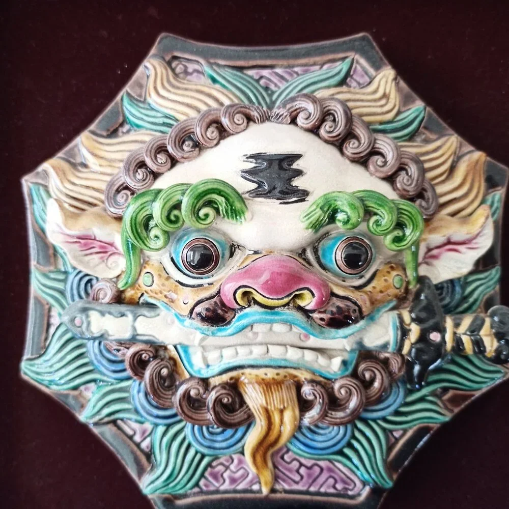 vintage collectable Koji pottery Komainu ceramic sculpture Taiwan